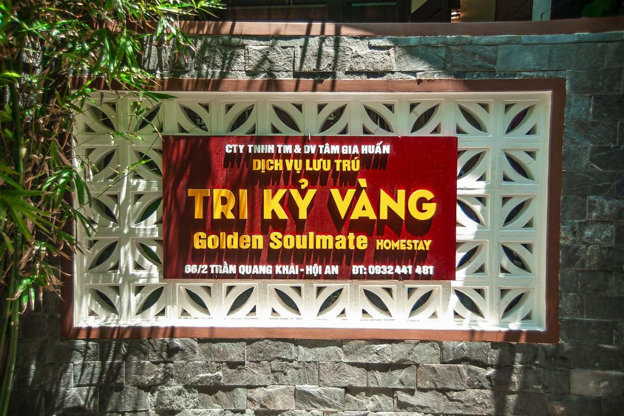 Golden Soulmate Homestay Hoi An Exterior photo